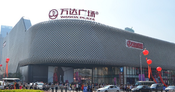 方大承建萬達(dá)迄今最高水平幕墻的武漢漢街萬達(dá)廣場(chǎng)開業(yè)